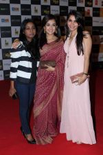 at Mirchi Music Awards 2012 in Mumbai on 21st March 2012 (280).JPG